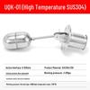 Jun Ding Ying UQK-01 High-Temperature SUS304 Stainless Steel Float Level Controller