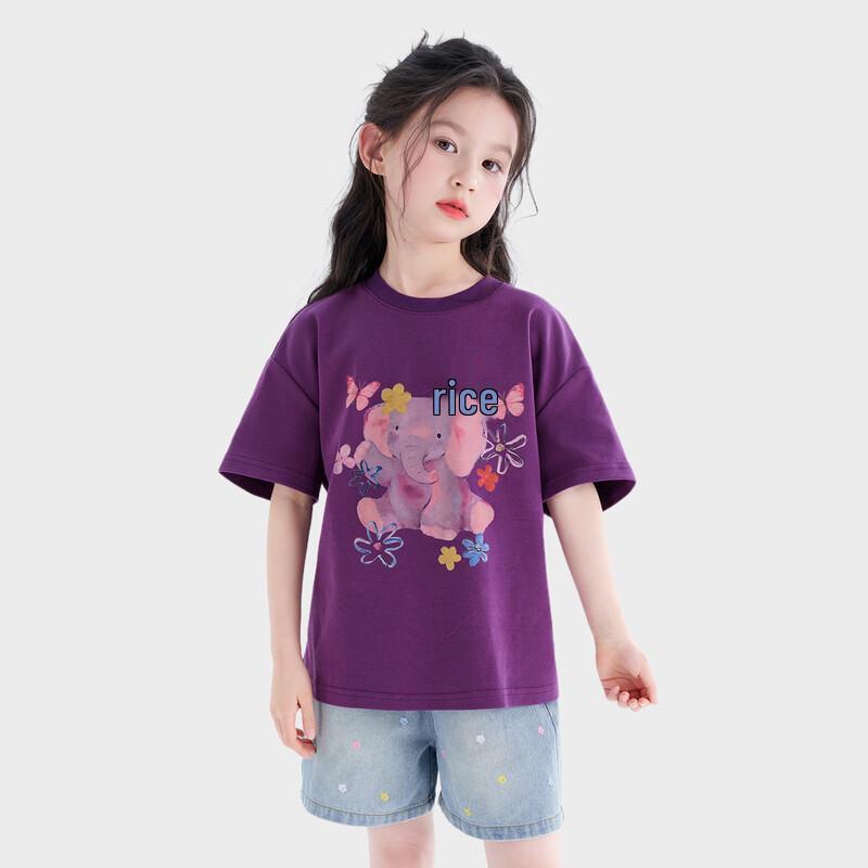 Tutuxiaoxiang Girls' Antibacterial Short Sleeve T-shirt