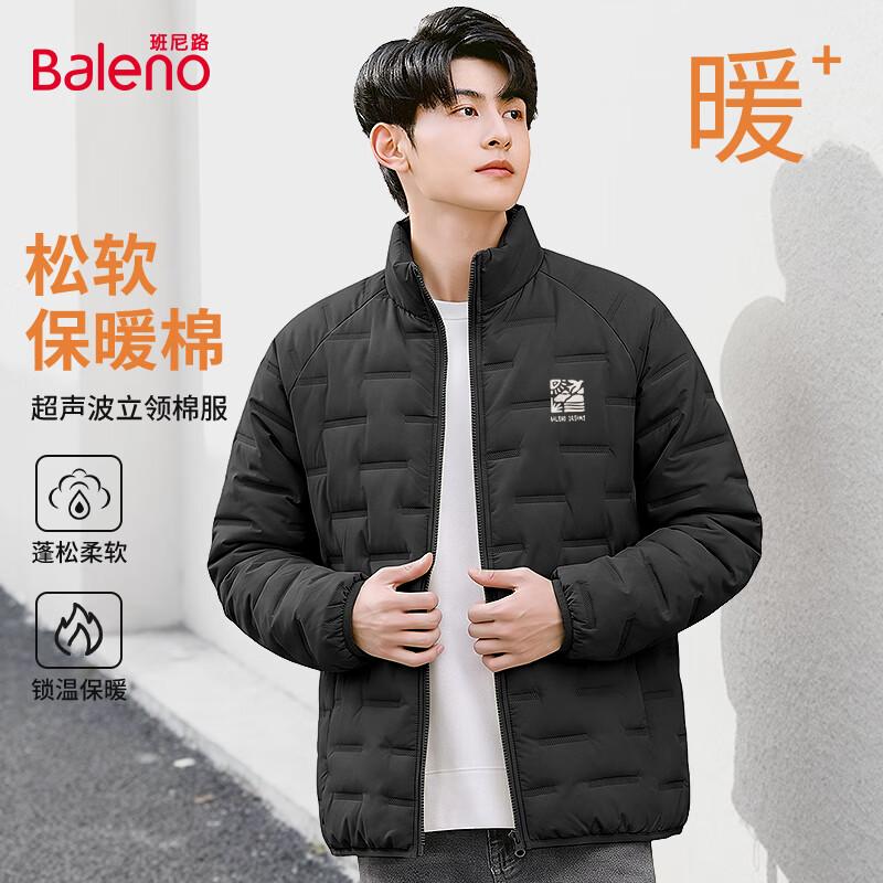 Baleno Men's Winter Waterproof Padded Jacket with Stand Collar