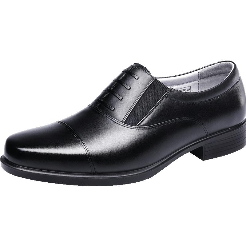 JINHOU Men s Slip-on Formal Leather Business Shoes 41