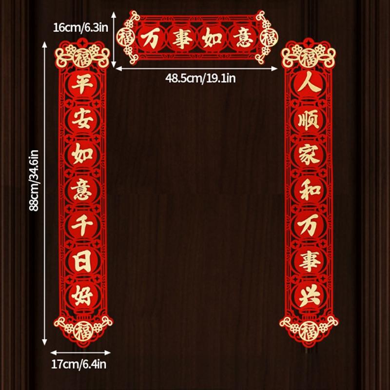 2026 New Year Of The Horse Couplets Spring Festival Door Decorations Couplets New Year Red Felt Chinese Knot Hanging Wall Decor