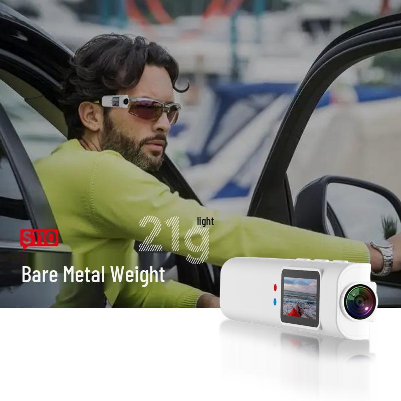 S110 Head-Mounted Outdoor Camera Glasses for Fishing, Takeaway, and Cycling