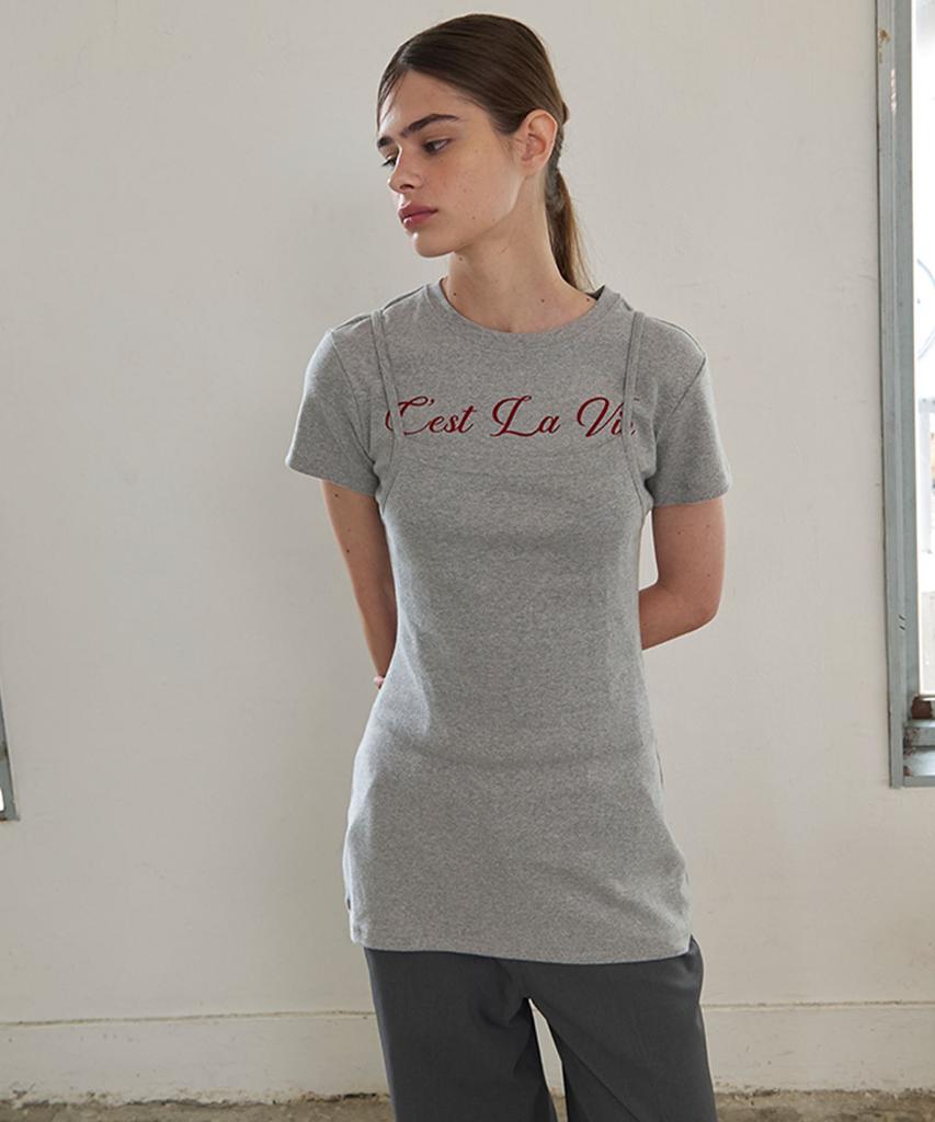 Eine Fluffy Lettering T-Shirt (White)