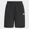 Adidas Must Have Woven Baggy Shorts
