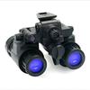 HDSK Binocular Head-mounted Infrared Night Vision Device