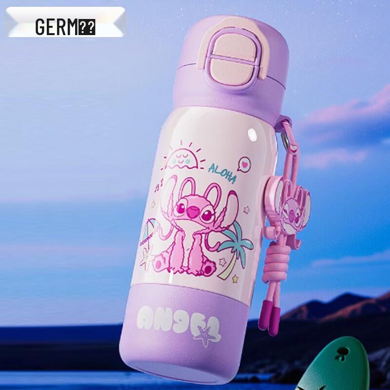 Germ Stitch Children s Insulated Straw Bottle