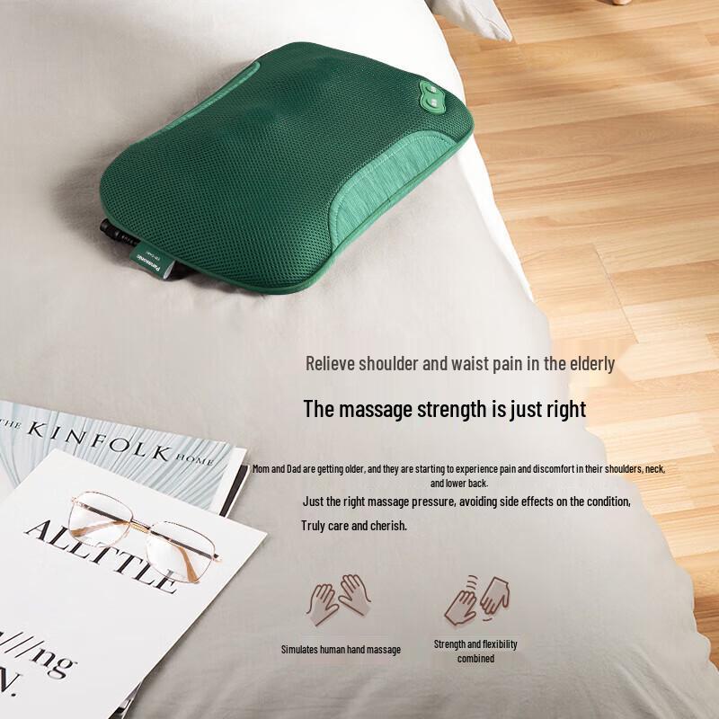 Panasonic Neck & Shoulder Kneading Massager Pillow EW-DA60
