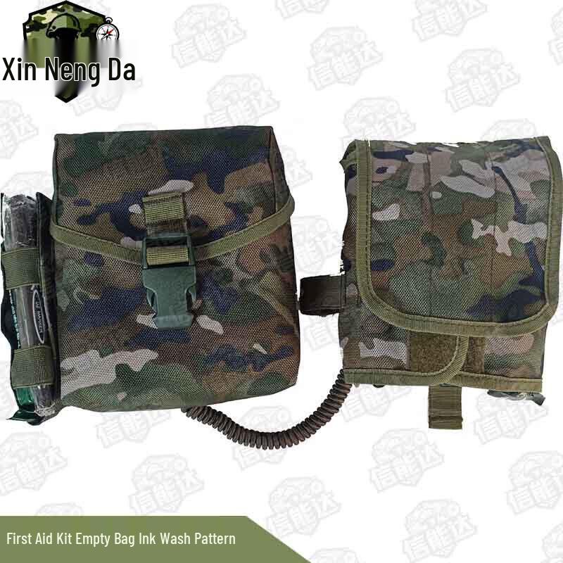Xinnengda S2015 Individual First Aid Kit