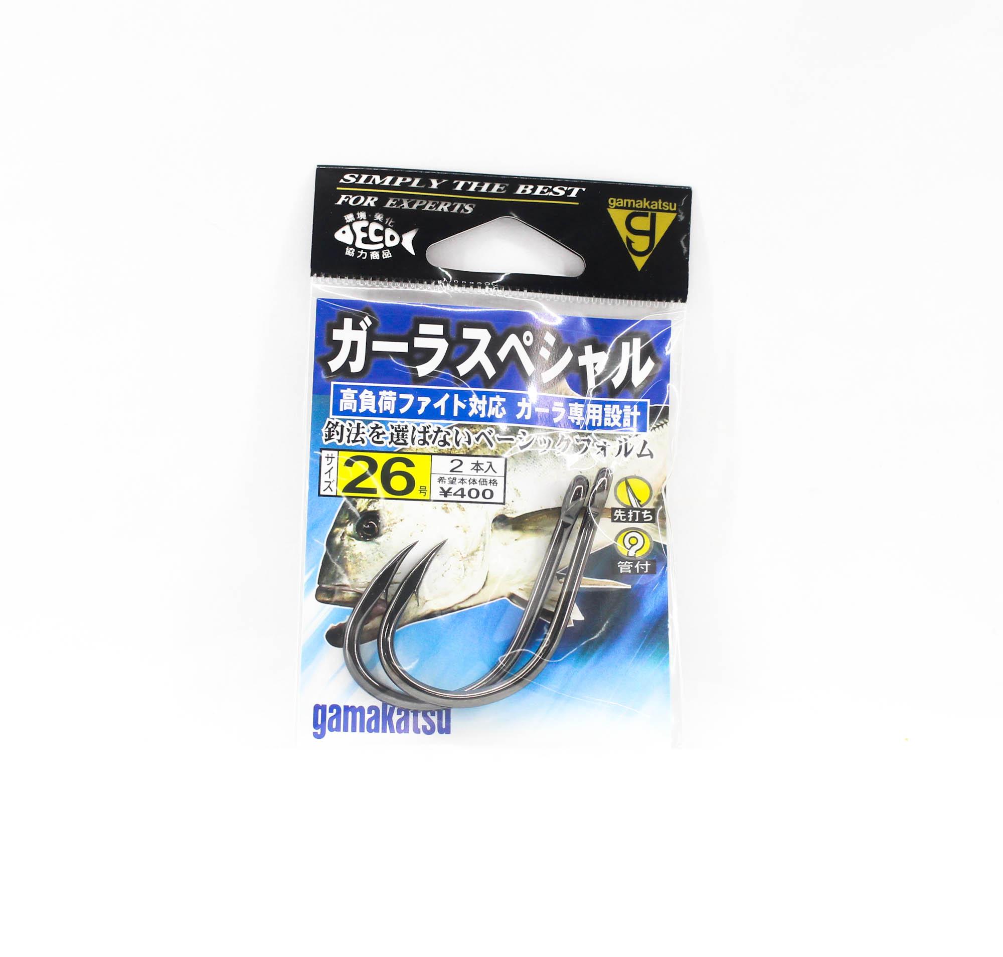 Gamakatsu 68847 Bara Gara Hook Special NSB Size 26, 2 Per Pack (8544)