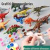DIY Dinosaurier-Modell Malset für Kinder - Kreatives Graffiti-Spielzeug für Jungen und Mädchen