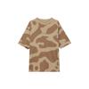 T Shirt Men's Mahuang/Ancient Brown HF0259-223