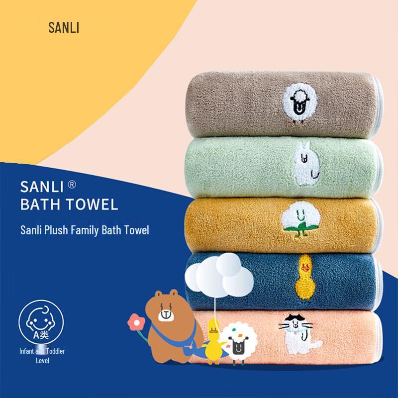 Sanli Cartoon Embroidered Bath Towel