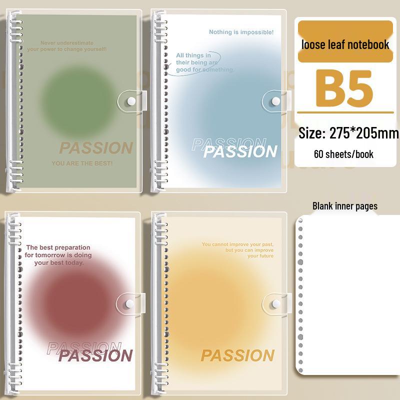 

B5 Iridescent Halo PVC Soft Shell Notebook - Stylish Removable Student Edition