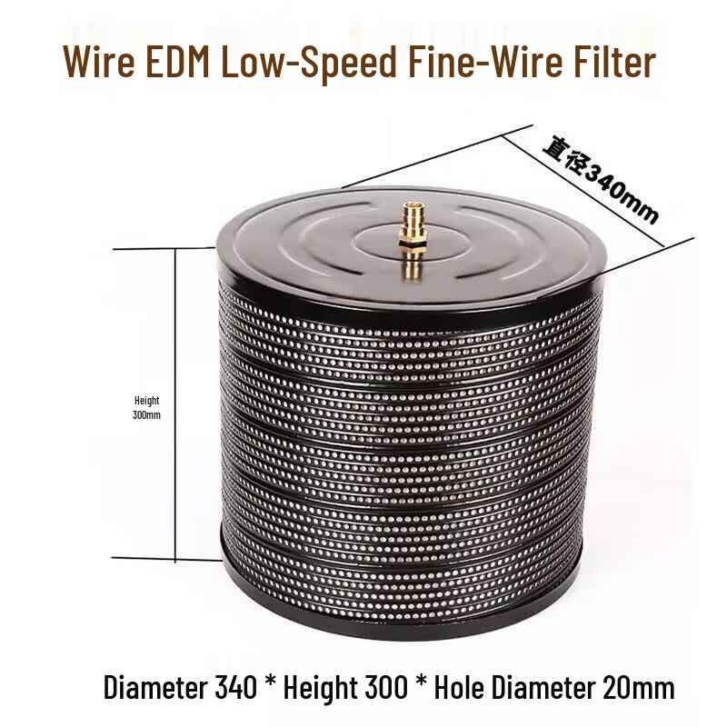 Gonide Slow Wire EDM Filter