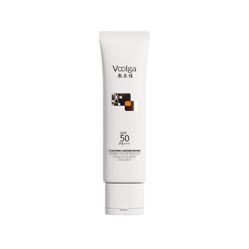 

Fuerjia Hydrating Transparent Sunscreen Lotion SPF50 PA+++