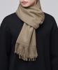 100% Merino Wool Scarf [Beige]