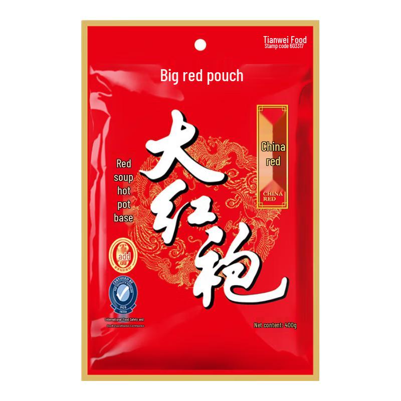 Dahongpao Spicy Butter Hot Pot Base