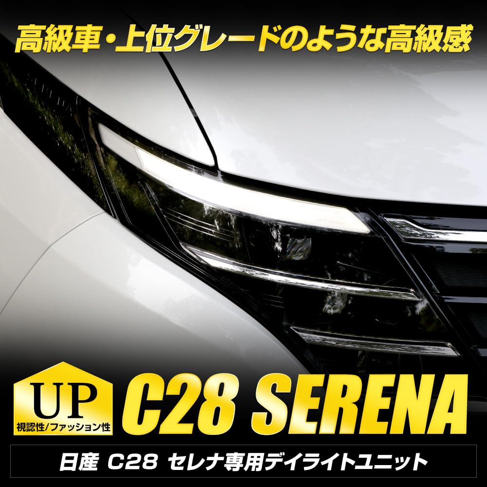 C28 Serena Dedicated LED Daytime Running Light Unit Serena LED Position Lights for Daytime Running Daytime Running Position Side LED Custom M YOURS.
