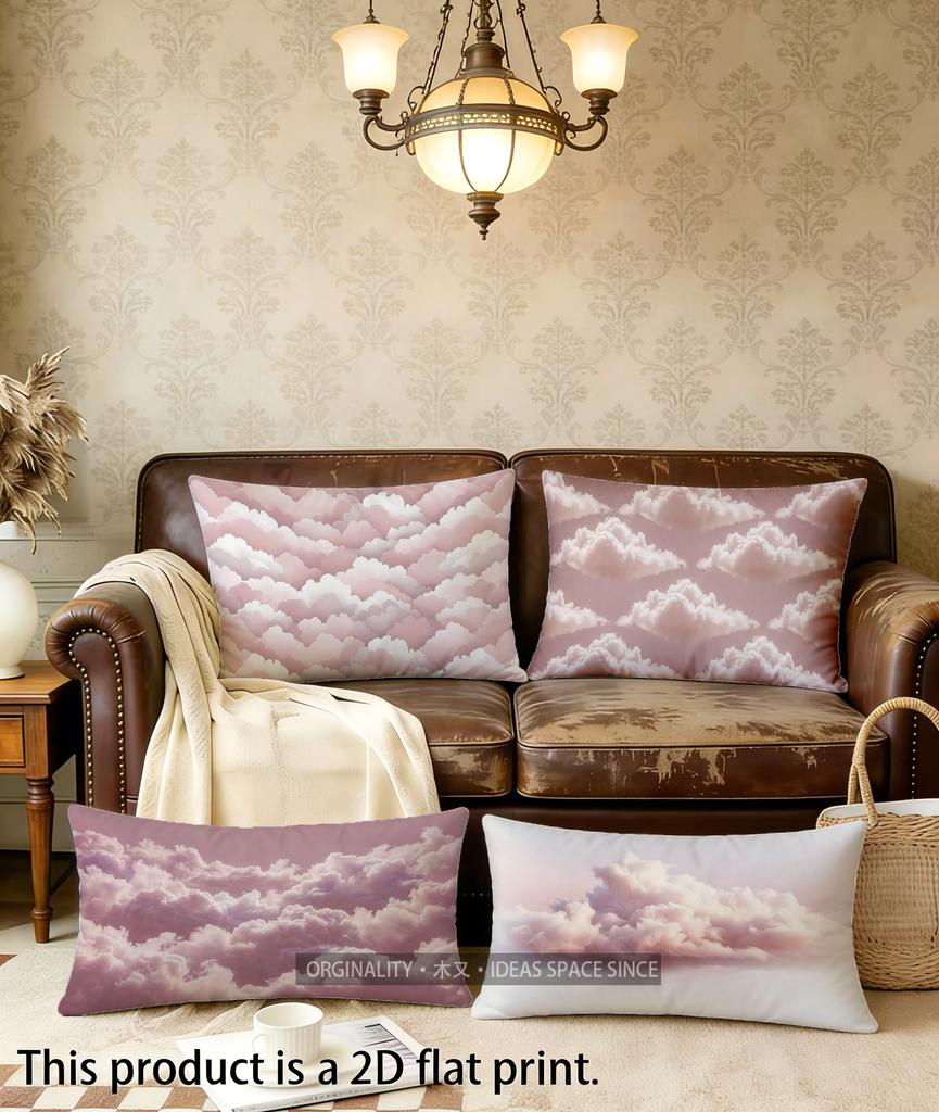 Pink Clouds Patterned Pillowcase Suitable For Sofa Bedroom Car Pillow Cover Cushion Rectangular Back Cushion