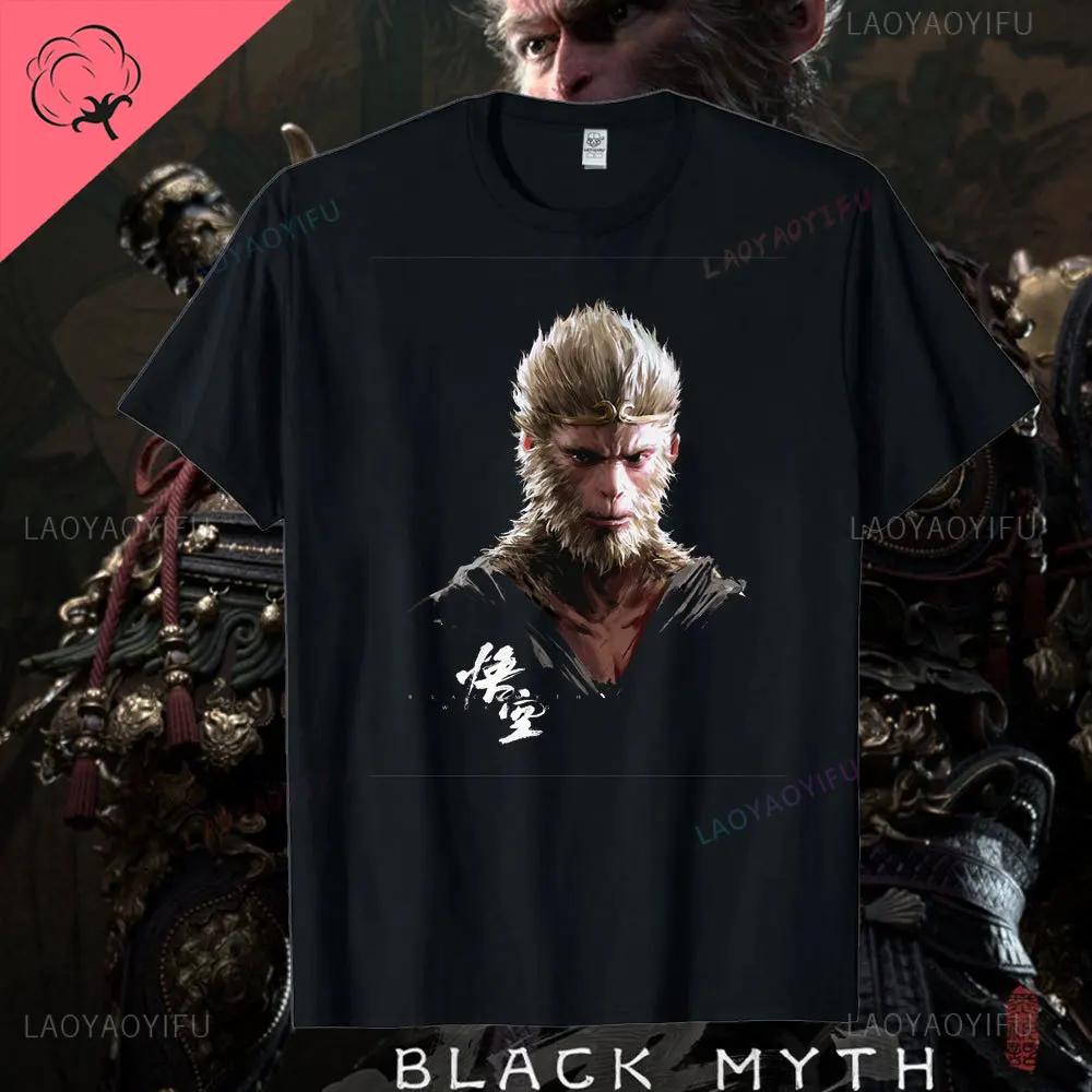 

Черная футболка Myth Wukong Retro 90-х годов для мужчин Черная футболка Myth Wukong Games унисекс с коротким рукавом из хлопка на лето XXXXXL небесно-голубой