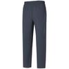 Men's Quick-Dry Cooling Relaxed Fit Sport Pants