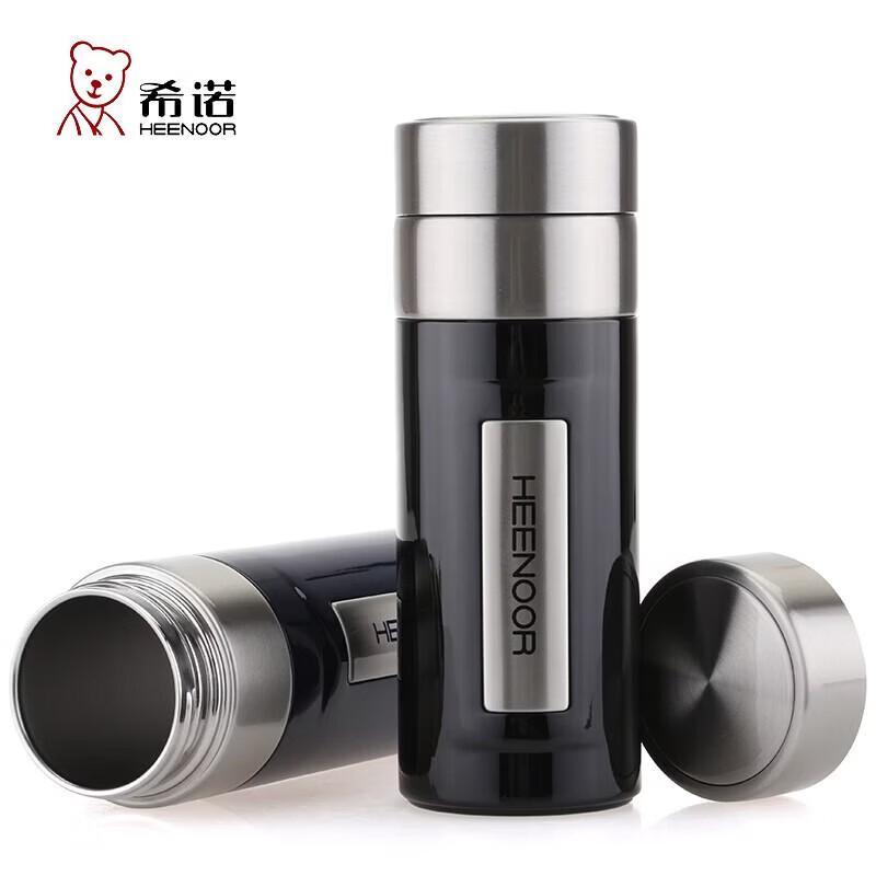 Xinuo XN-8701 Men s Stainless Steel Vacuum Insulated Bottle