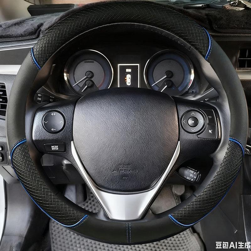For Toyota E'Z RAV4 Auris 2013 2014 Corolla Car Steering Wheel Cover iM 2017 Scion iM 2016 Black Perforated Microfiber