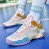 2025 New Basketball Shoes Large Size Casual Youth Mesh Professional Combat Student Sneakers Sports Shoes Men and Women