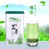 China Original Sichuan Meng Ding Gan Lu New Specialty Green Tea 250g Premium