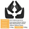 BYD Yuan EV360 2018 Mudguard (No Spare Tire) - Cross-border Car Accessory