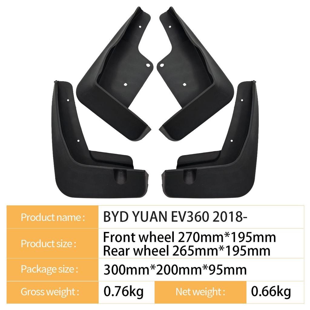 BYD Yuan EV360 2018 Mudguard (No Spare Tire) - Cross-border Car Accessory