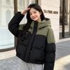 Down Jacket Women's Short Puff Korean Version Down Women's Jacket Women's Thickened Duck Down Small Large Size