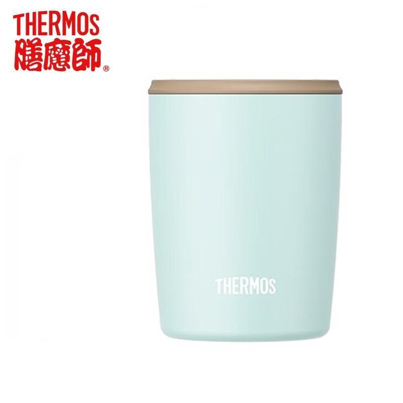 

THERMOS TCDP-300 310ml Insulated Coffee Mug