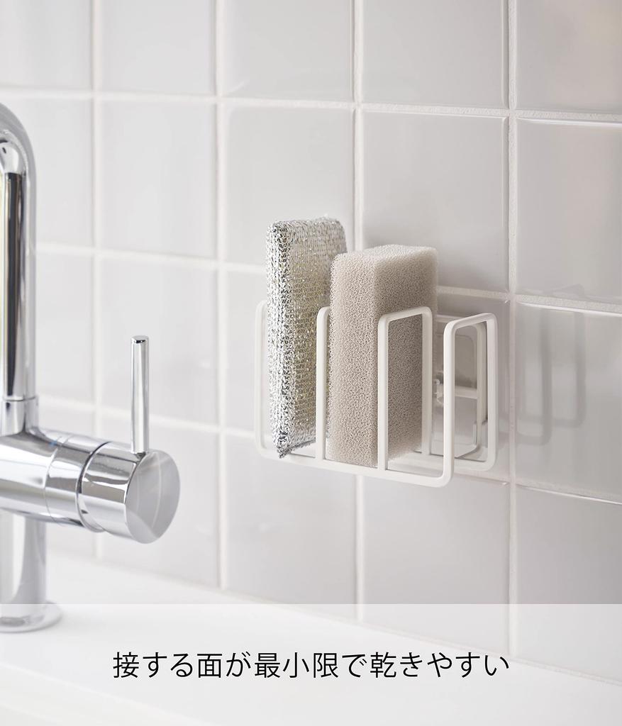 Yamazaki Jitsugyo 3086 filmkrok svampholder 3 rader hvit ca.. B12,5 x D7,5 x H8,5cm Platesvampholder Enkel installasjon
