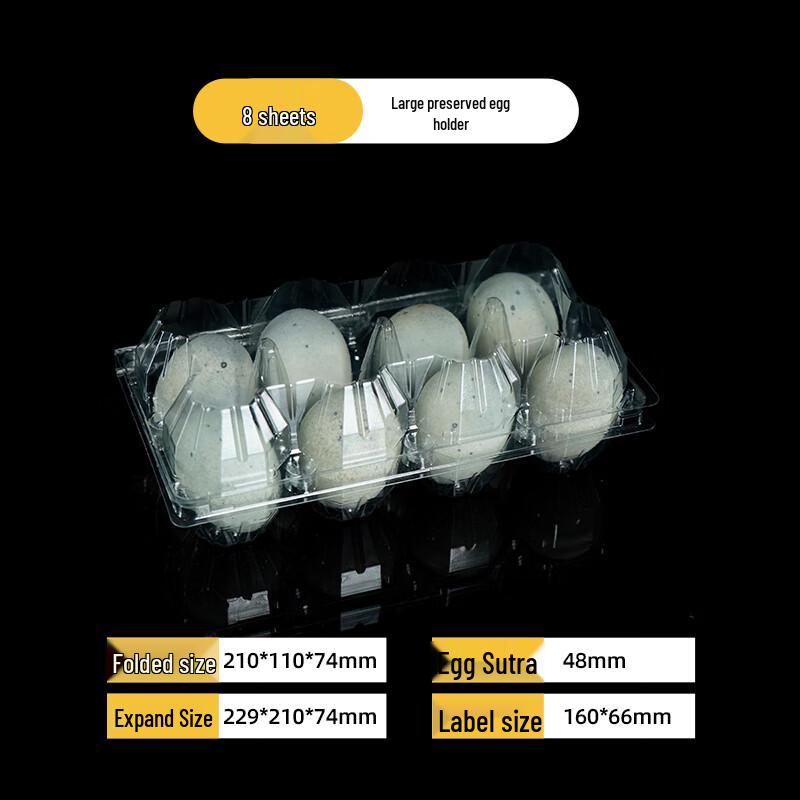 Yudu Transparent Plastic Egg Cartons