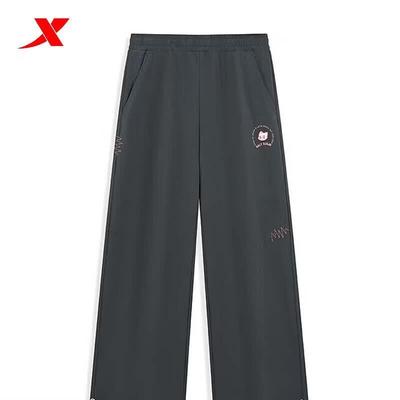 Women's Sports Training Pants