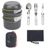 Gongziyu 2-Piece Portable Camping Cookware Set