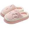 Home cotton slippers women's winter new indoor plush warm men's thick bottom non-slip household cotton mop men's winter