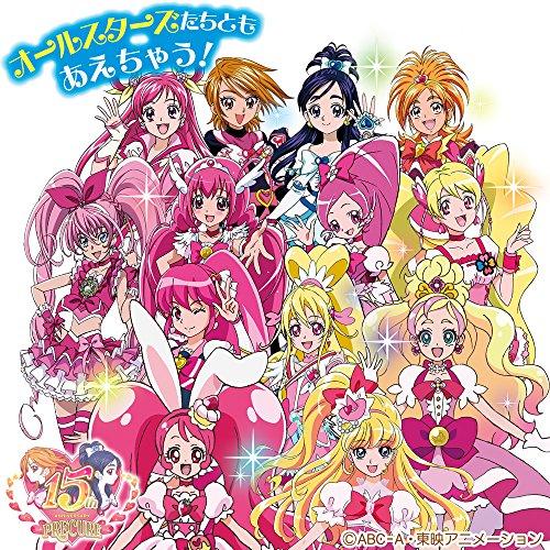 HUG! PreCure Various Works! PreCure Mirai Pad