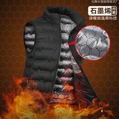 Down Vest Men's Autumn and Winter Graphite Vest Vest Light Down Vest Men's Jacket Solid Color Top