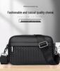 Men's Crossbody Woven Square Bag - Casual, Trendy, Sporty, High-Grade Business Storage