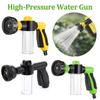 Car Wash Machine Portable Hose Nozzle Sprinkler Multifunctional Adjustable Soap Dispenser Bottle Automobiles Cleaning Tool