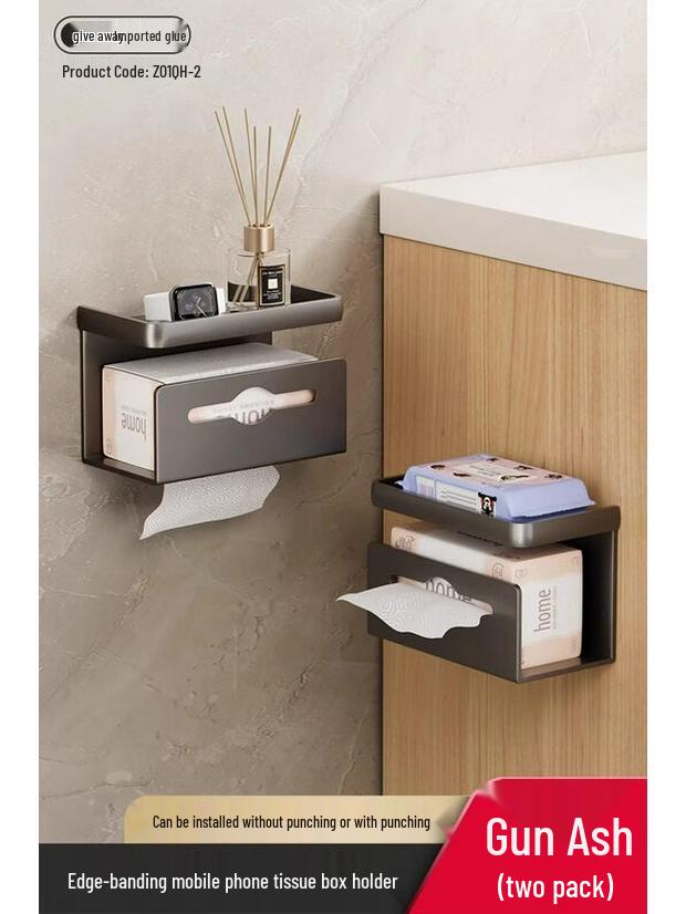 LIEI German Bathroom Tabletop Tissue Box