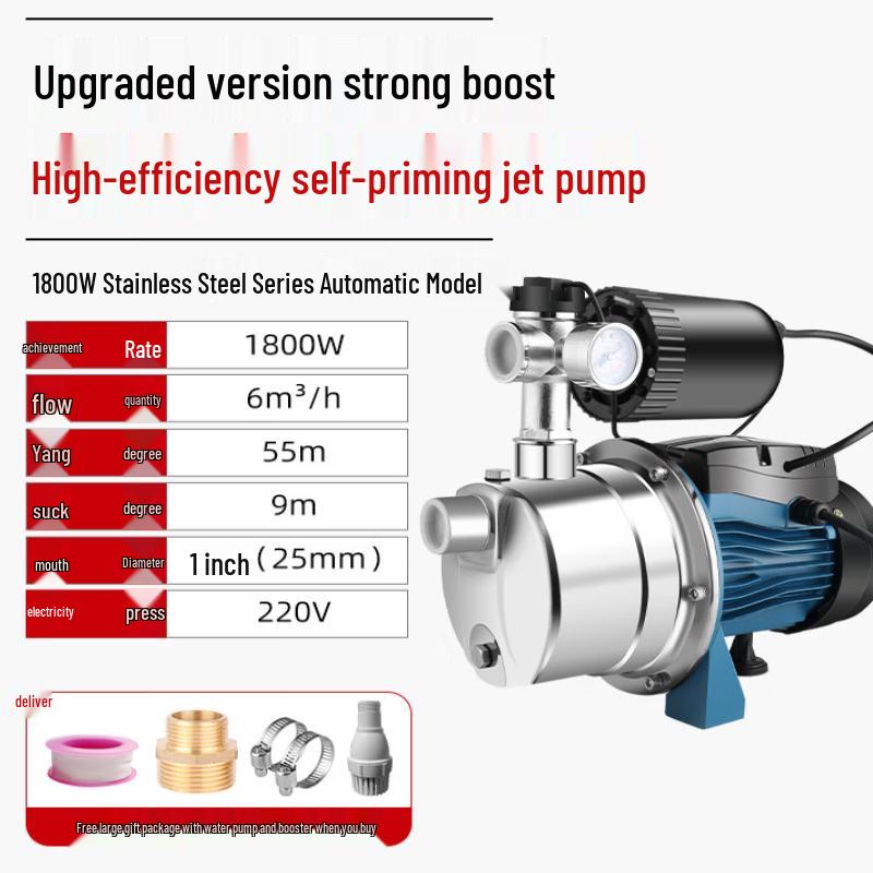 JET 1800W Automatic Stainless Steel Water Pump