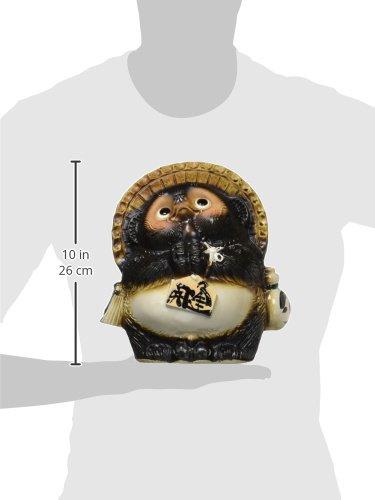 Yamashita Craft, No. 9 Onegai Tanuki (Please Tanuki) 18.5 X 23.5 X 26.5 Cm, 11811250