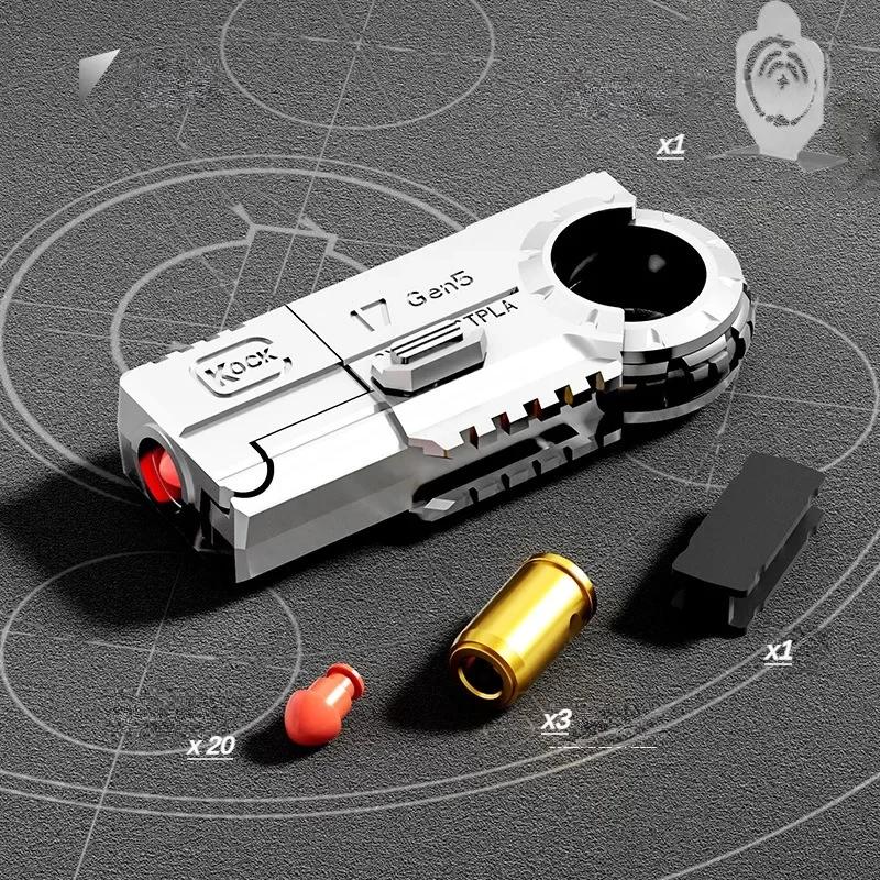 Ring Pistol Soft Bullet Gun Portable Mini 3D Decompression Shell Ejection Alloy Outdoor Funny Toy Boy Birthday Gift Fidget Toys