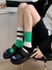 Comfort Striped Socks for Girls Retro Women Socks Korean Style New Novelty Cotton Casual Mixed Color Japanese Fashion AB Socks