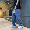 Pantaloni Casual dritti a vita alta tinta unita stile coreano rétro slim-fit da uomo per l'autunno