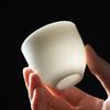 Mutton Fat Jade Porcelain Portable Tea Cup