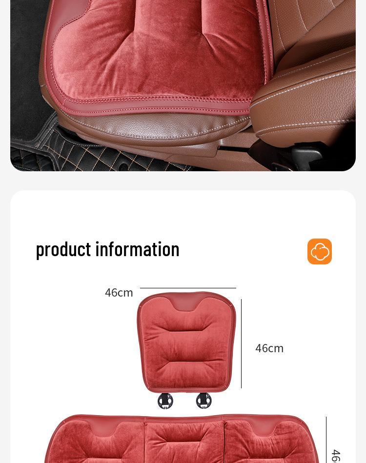 AION Y/S/V Winter Flannel Warm Plush Seat Cushion